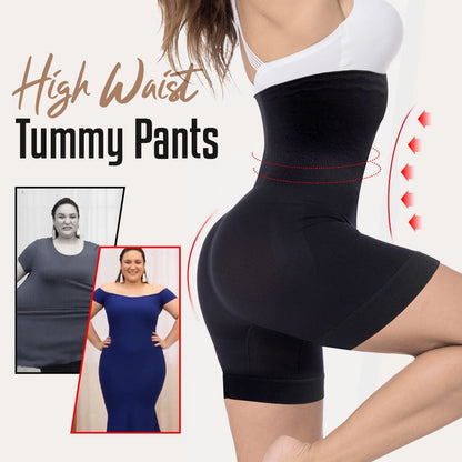 💜Women's Tummy Control Butt-Lifting Shapewear-HHW