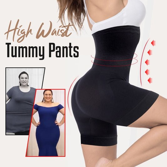 💜Women's Tummy Control Butt-Lifting Shapewear-HHW